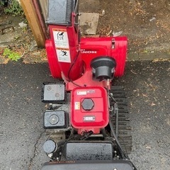 除雪機　ホンダ　HS760