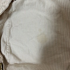 抱っこ紐 ベッタ キャリーミーの画像