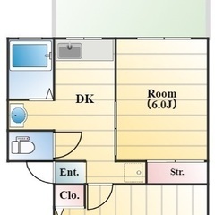 🏢安心の叶えRoom✨『2DK』千葉市若葉区大宮台✨敷金礼金無料...