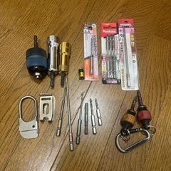 工具　インパクト部品　ビット　画像全てセットの画像