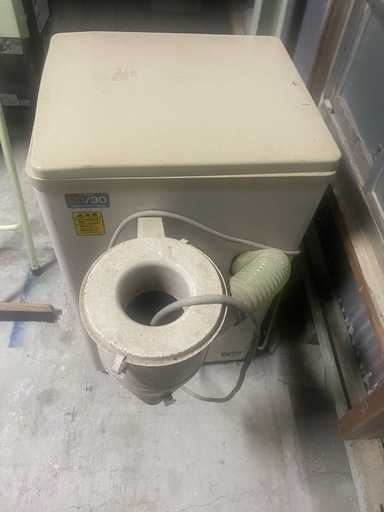 精米機