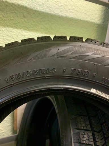 ！！未使用品！！2022製スタッドレスタイヤブリザック VRX2 155/65-14  4本セット