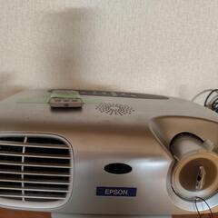 Epson emp-s1ビジネスプロジェクター