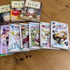 児童図書の画像