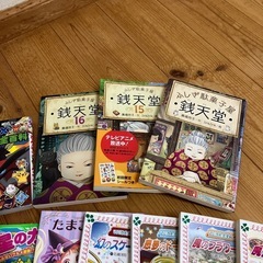 児童図書の画像