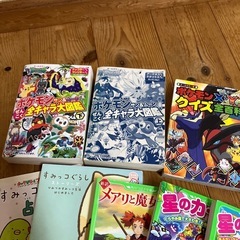 児童図書の画像
