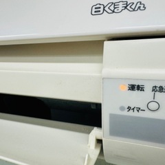 日立 白くまくん ルームエアコン RAS-AJ36G 2017年製 エアコン 室外機の画像