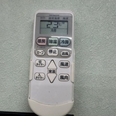 日立 白くまくん ルームエアコン RAS-AJ36G 2017年製 エアコン 室外機の画像