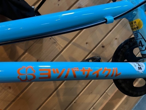 子供　自転車　14インチ　ヨツバサイクル