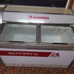 業務用アイスクリーム冷凍庫