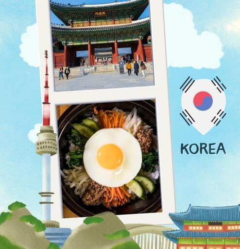 韓国語教えます（オンライン）