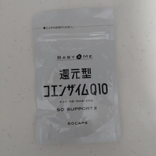 【値下げしました】BABY\u0026ME 還元型コエンザイムQ10　SO SUPPORT III 60CAPS