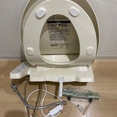 ウォシュレット