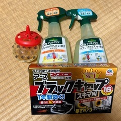 虫退治セット　ダニ除去スプレー　ゴキブリホイホイ　コバエがホイホイ