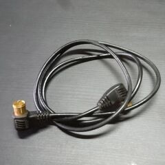 アンテナ線