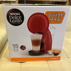 ドルチェグスト