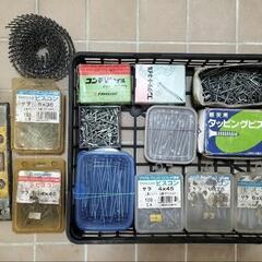 【💖Thankyou💖】BOX付き/クギ、ネジ色々セット