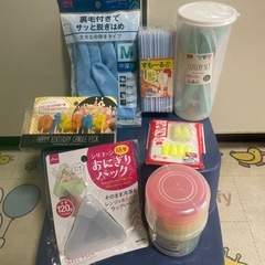 新品★まとめ売り