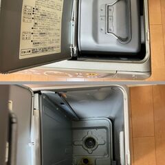 ■CORONA（コロナ）■石油ファンヒーター（FH-ST4610BY）～木造12畳の画像