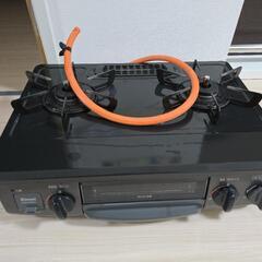 (５０００円) LPガスコンロ 