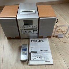 パイオニア　MD／CDミニコンポ