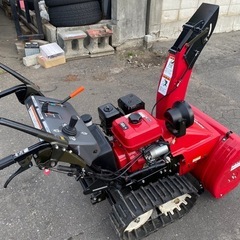 除雪機　HONDA HS760