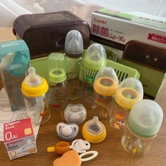 ❗️除菌じょ〜ず　哺乳瓶諸々セット
