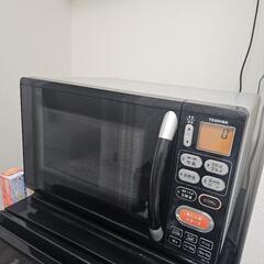 【11/2お渡し済】☆ 東芝 オーブンレンジ 0円 無料 譲りま...