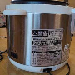 D＆S　家庭用マイコン電気圧力鍋　STL-EC50　の画像