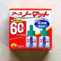 新品未開封 アースノーマット60日×2本 90％off