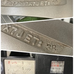 お取引き中、SUV系‼️即戦力🌈225/65R17🌈17インチスタッドレスアルミ🌈4本セット‼️‼️ アルミ良好‼️溝充分😊D-3委の画像