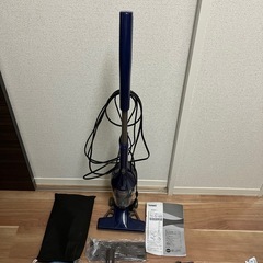 掃除機　ツインバード　TC-5165　