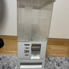 米びつ
