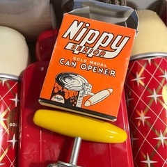 イギリス 英国 ビンテージ ピクニックハンパー ピクニックセットの画像