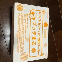 ゼリーとたこ焼きメーカー