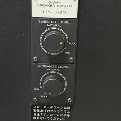 【決定】スピーカー　L o-D HS-780 100Ｗの画像