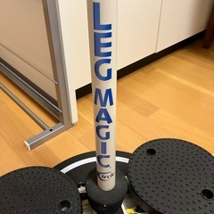 レッグマジックの画像