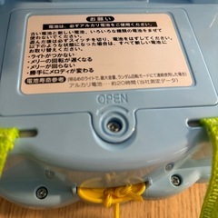 新型 くまのプーさん えらべる回転6WAYジムにへんしんメリーの画像