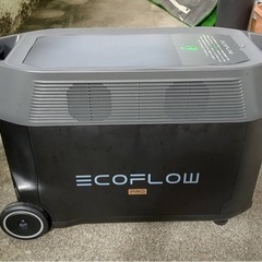 eco flow pro （エコフロープロ）