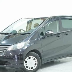 【ローン審査通過率95％！ローンお任せください！】ホンダ フリー...