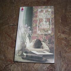 w somerset maugham of human bond...