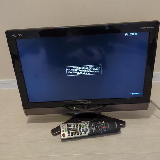 シャープ　AQUOS　テレビ