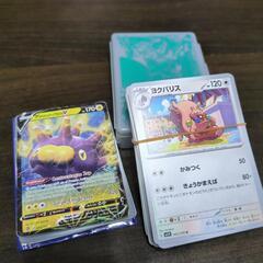 ポケモンカード 78枚