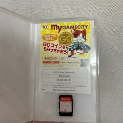 【お取引中です】アンジェリークルミナライズ ゲーム Switch 乙女ゲームの画像