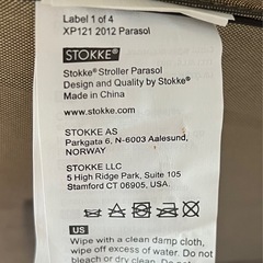 STOKE専用パラソル　の画像