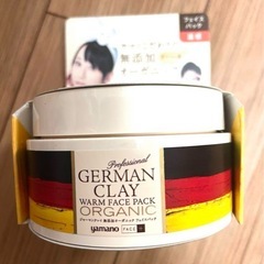 yamano ウォームフェイスパックドイツ　クレイ