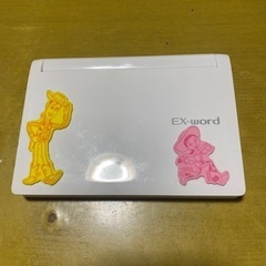 電子辞書