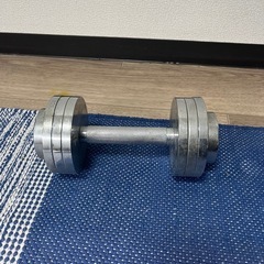 ダンベル
