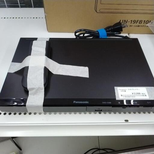 Panasonic DVDプレイヤー 19年製 TJ8172