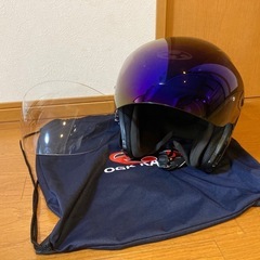 値下げ　OGKバイク用 ヘルメット 